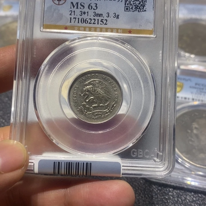 银独**忆鹰88888888888