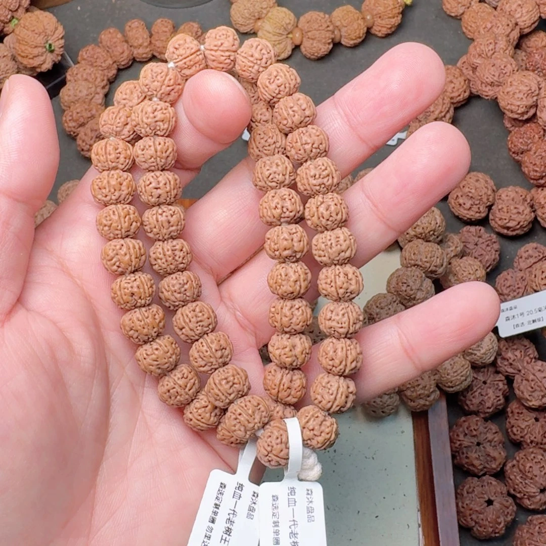 如***室金刚菩提手串纯血一代老树王11手串2条