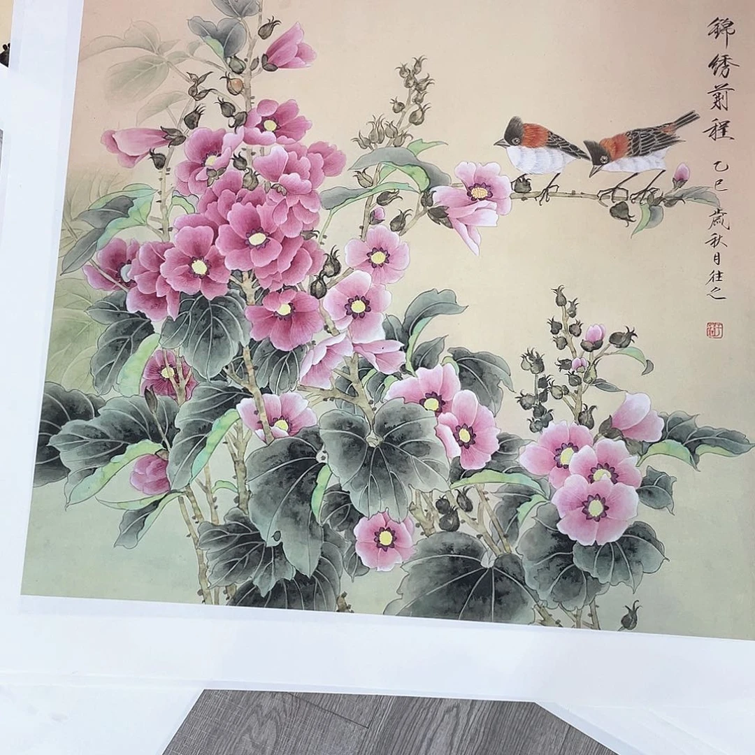 国画于往之老师作品欣赏