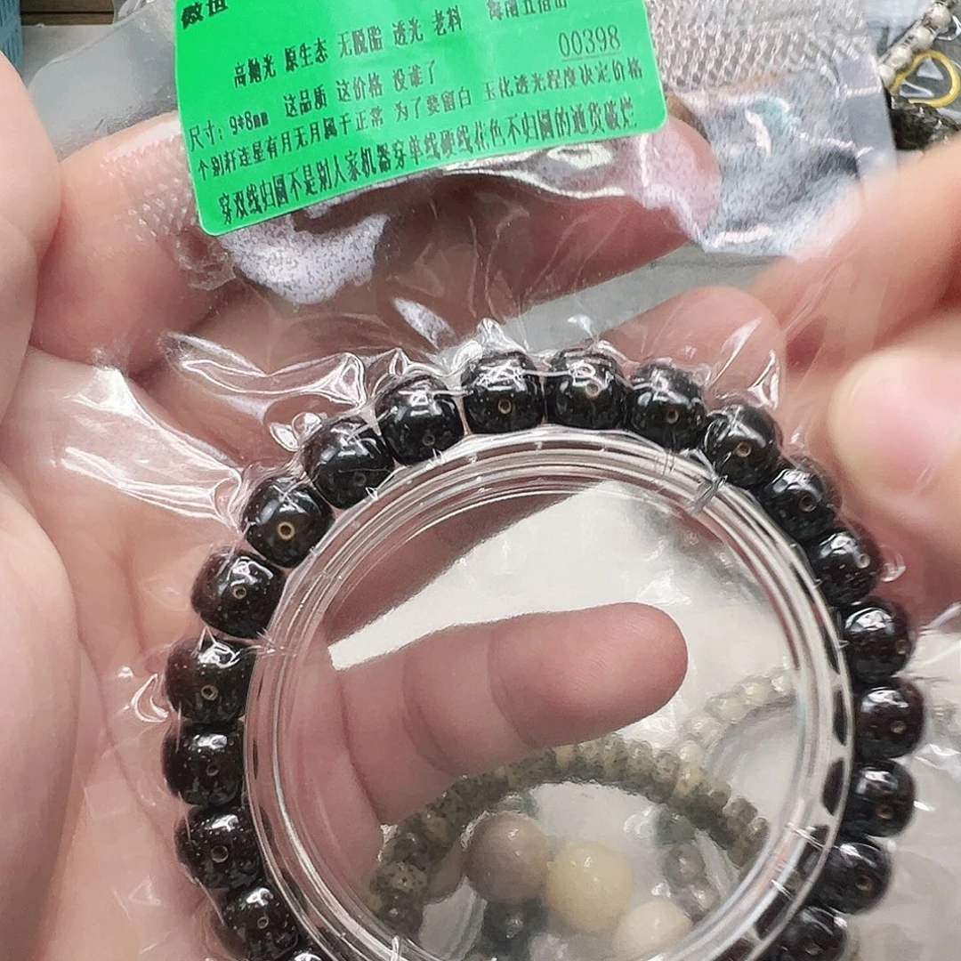 星月菩提手串17傲世黑金星月98