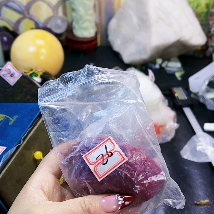 查罗石珠宝半成品未镶嵌