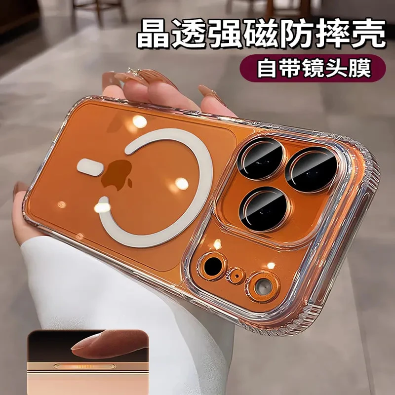 【AI按键保护】适用苹果17promax手机壳16pro带镜头膜17air气囊防摔