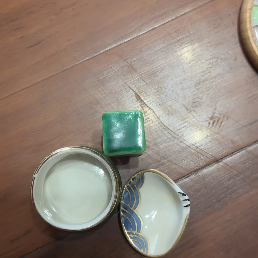 有***儿有眼光的人最美丽