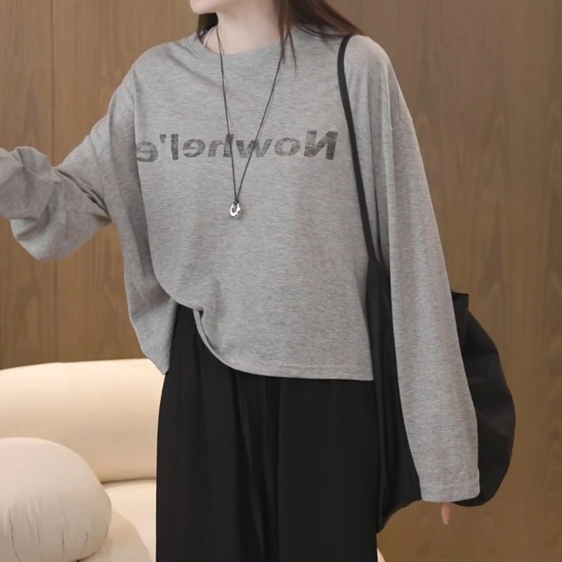 25新款时尚百搭休闲韩版字母防晒衫慵懒风轻薄套头长袖TLK2503229