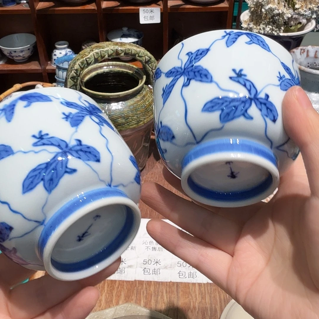 瓷片五十包邮非全新