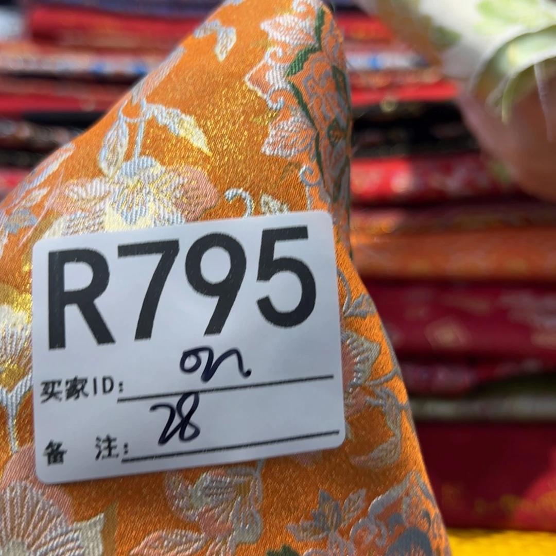 叭***啥宋锦795xjxixkckckckck