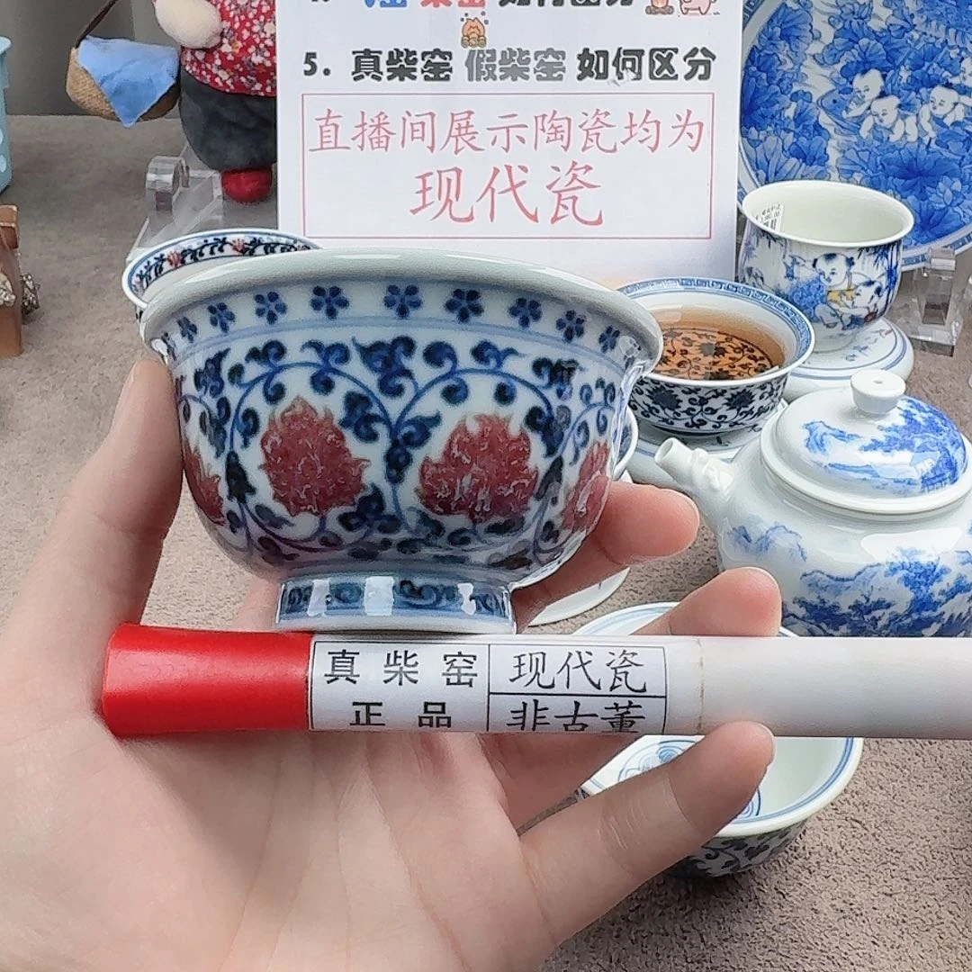 陶陶瓷制品加工工艺