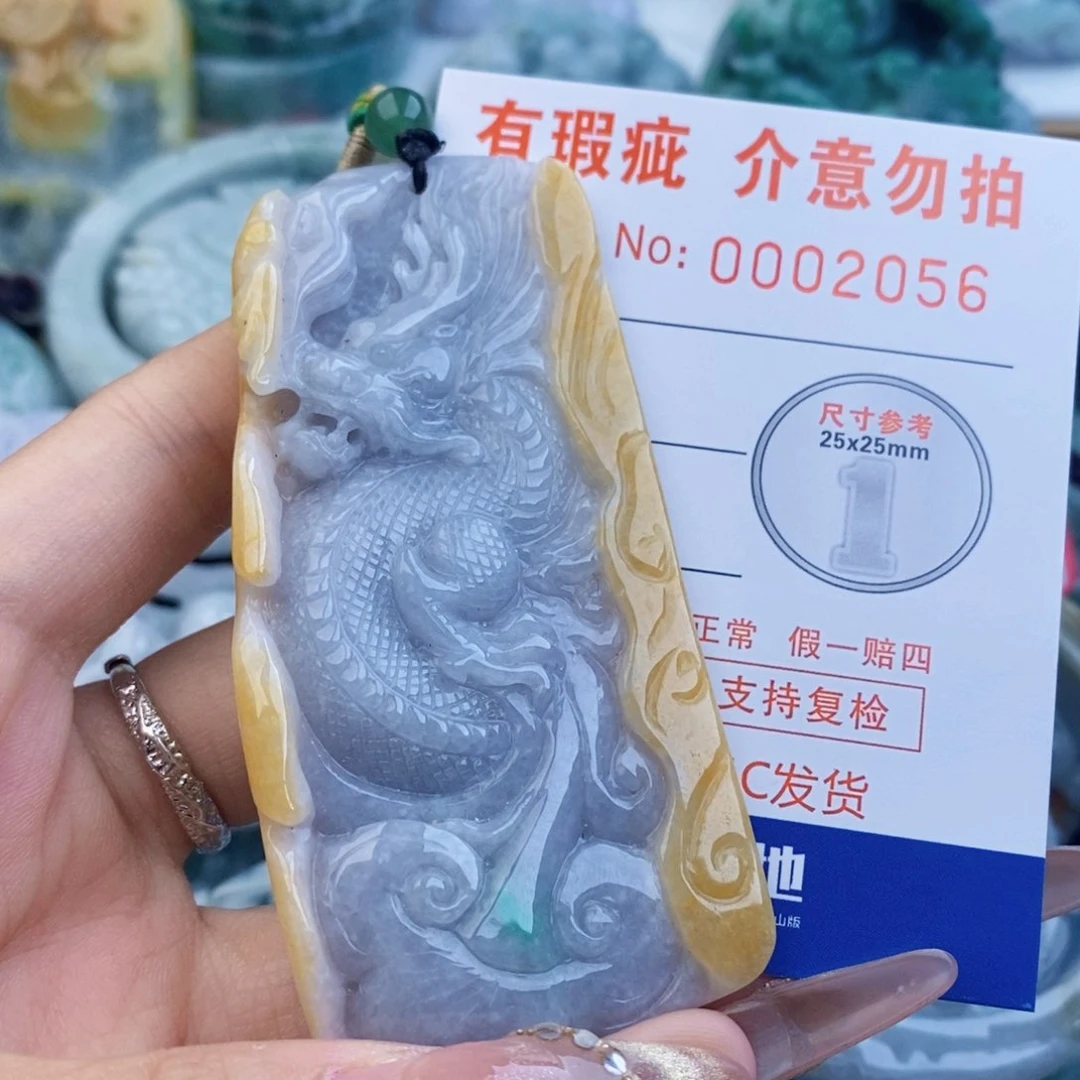 翡翠未镶嵌吊坠(不含链)花**香