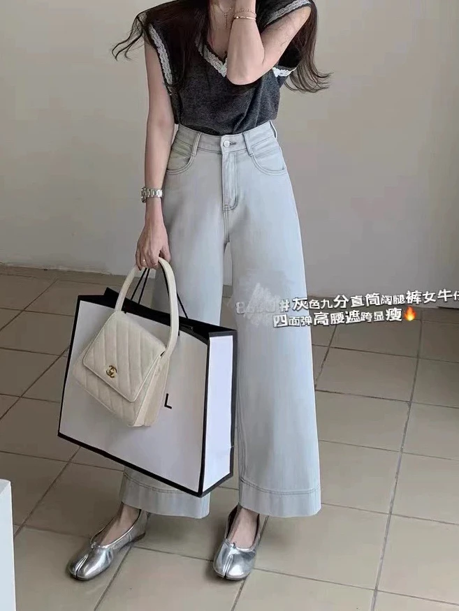 高腰宽松显瘦四面弹窄版直筒九分牛仔裤女春秋新款