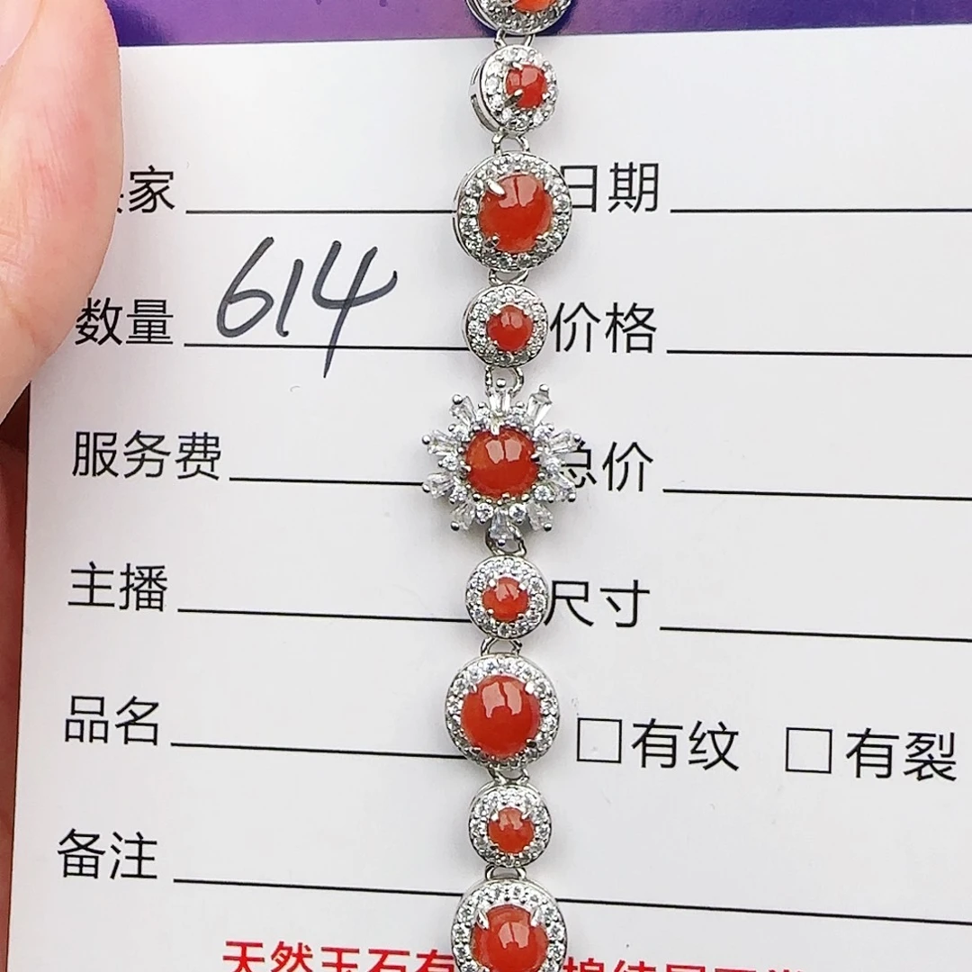 银S925镶嵌戒指翡翠戒指