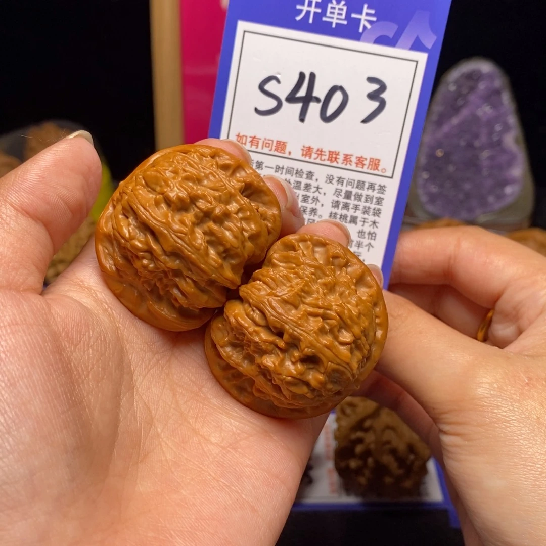 文玩核桃吊坠41白狮子s403