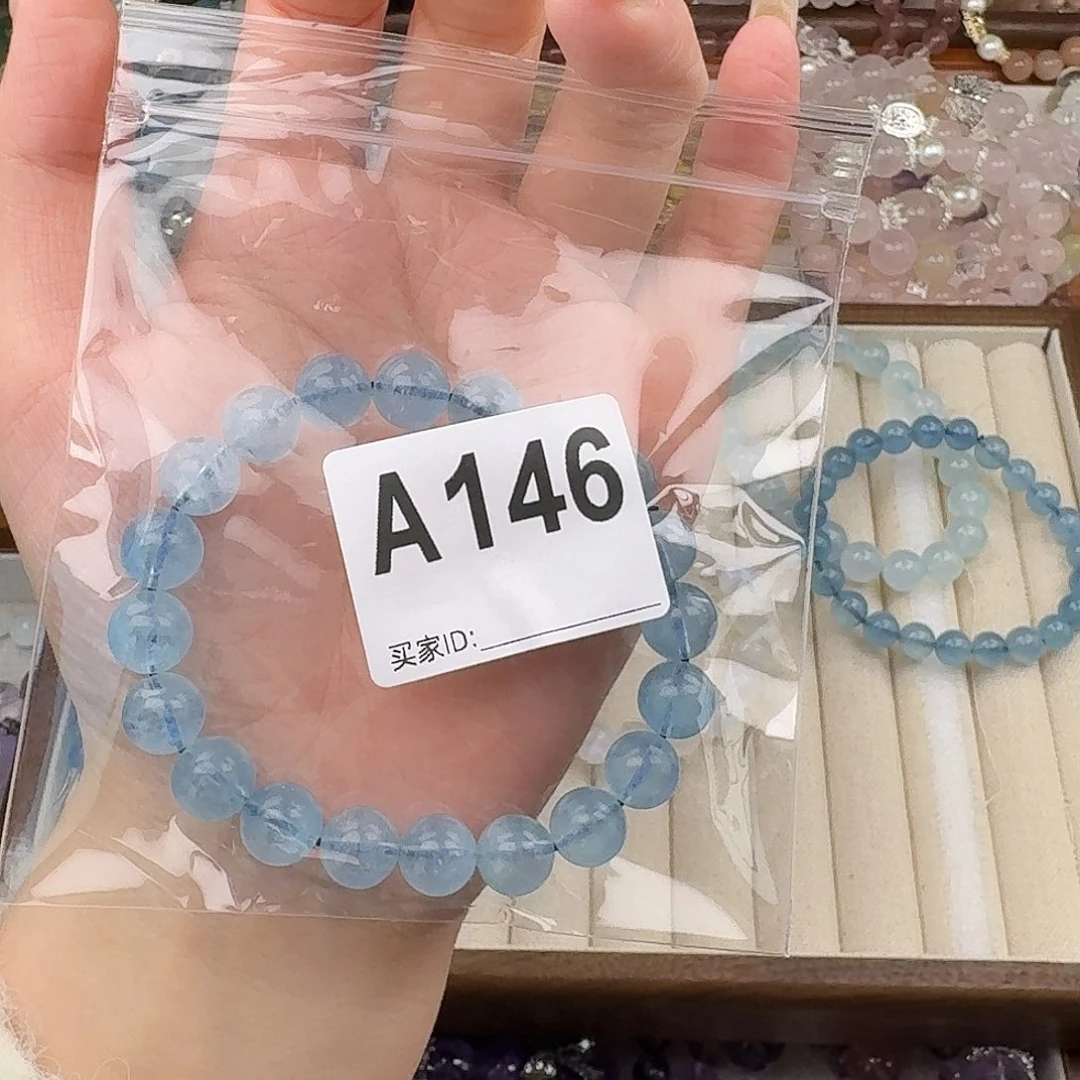 烟晶手链银S925镶嵌好