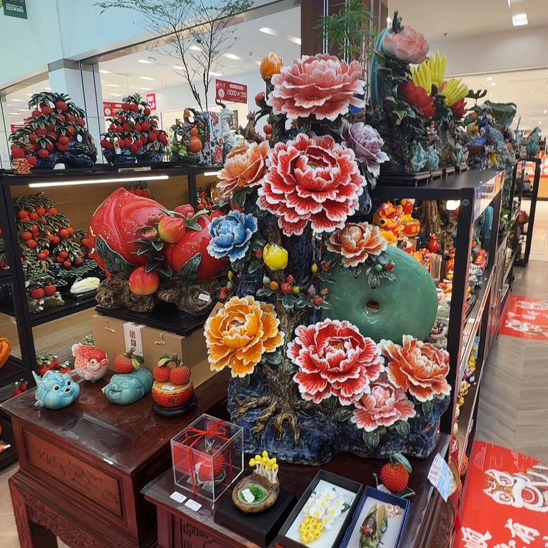 酒***士陶瓷90高度牡丹花精品