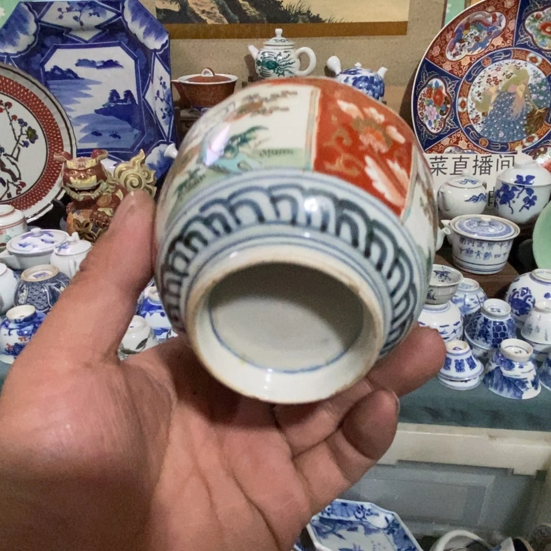 瓷片舶来瓷器满28包邮当日凑单