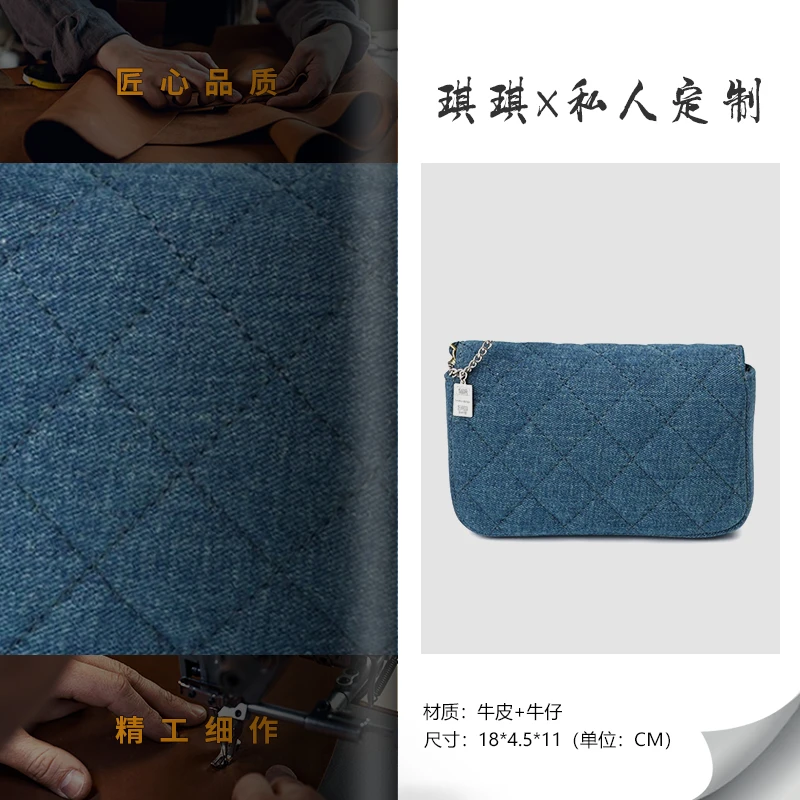 2025夏季新款女士单肩斜挎包