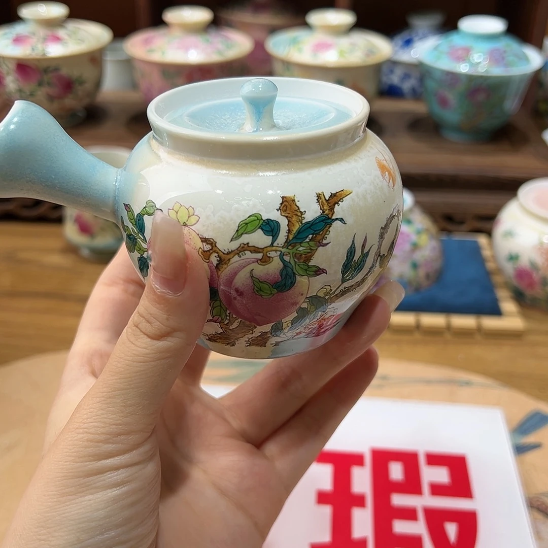 微瑕微瑕景德镇陶瓷