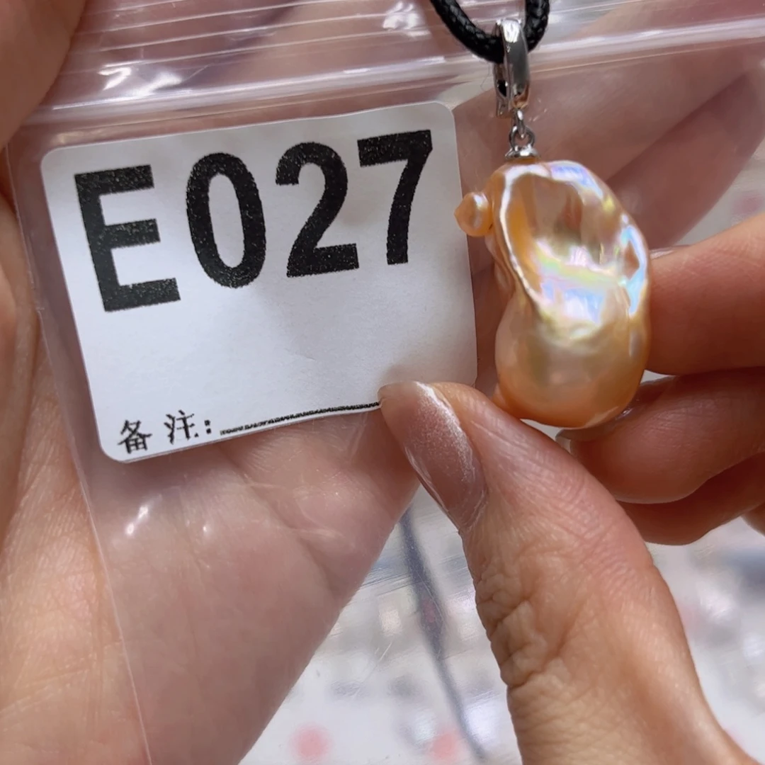 淡水珍珠未镶嵌颈饰