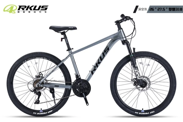 24，26，27.5寸山地车，铝合金无焊点，24速蓝图全套变速