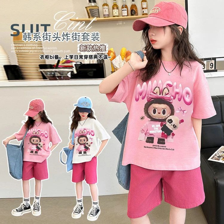 女童2025新款时尚舒适洋气夏季中大童卡通T恤短裤女童洋气两件套
