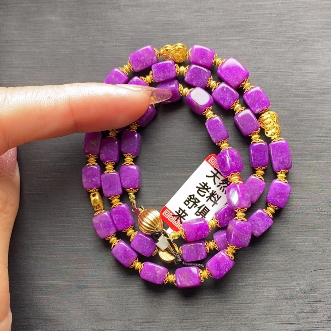 苏纪石（舒俱来）未镶嵌项链