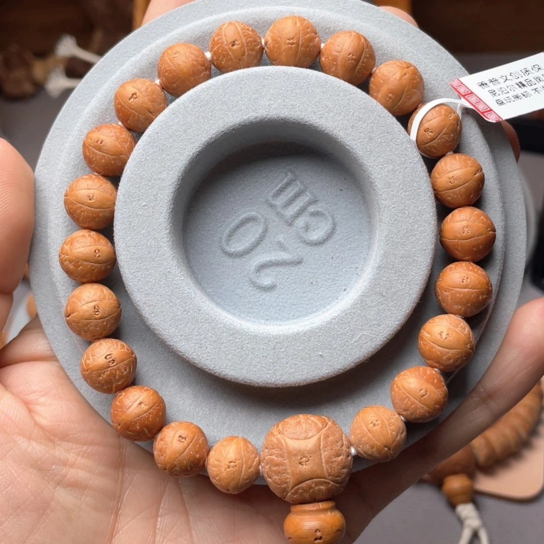 凤眼菩提手串?****森尼泊尔