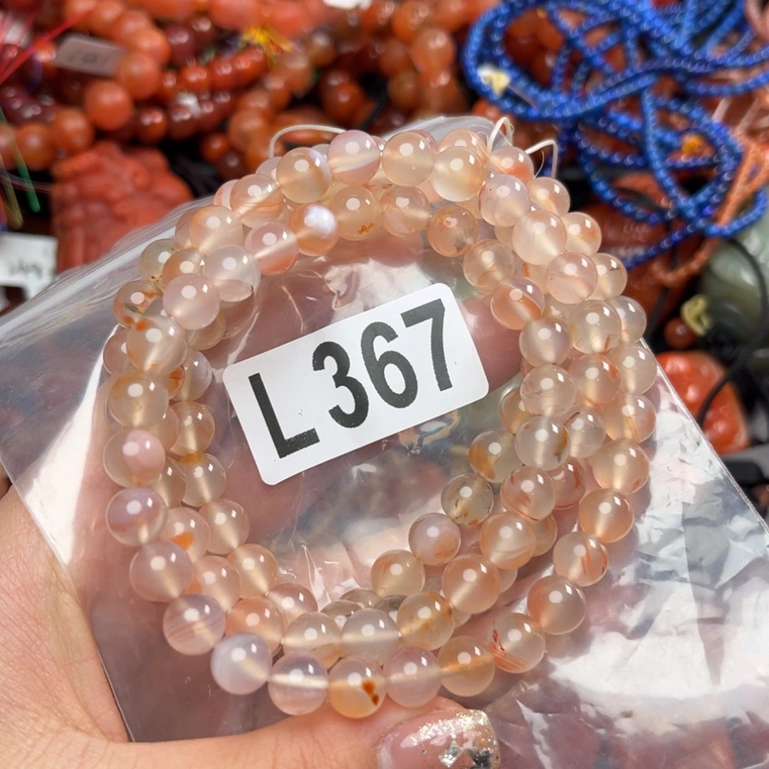 南红玛瑙珠宝奇石未镶嵌宝***妈