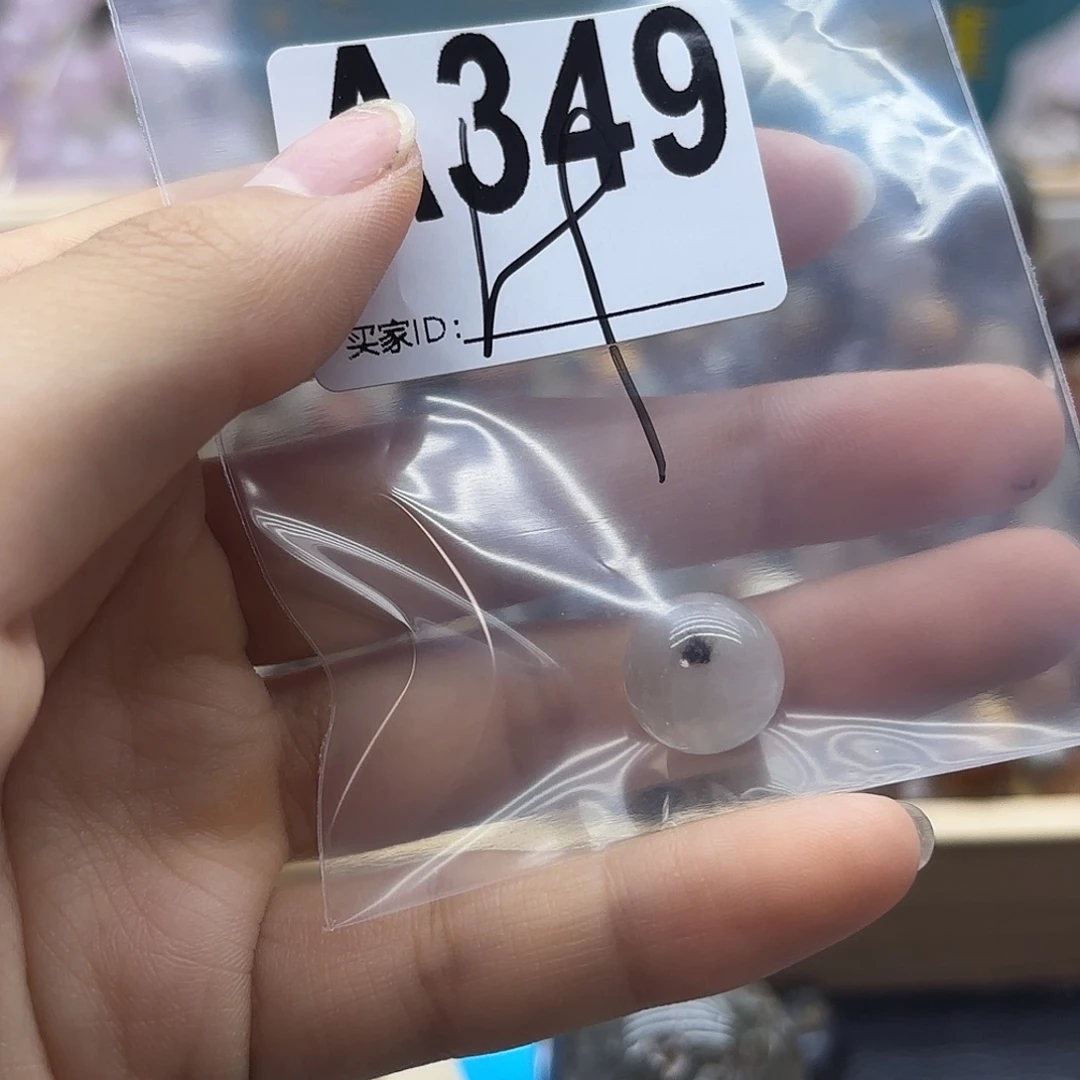 ****映未镶嵌珠宝半成品紫晶349