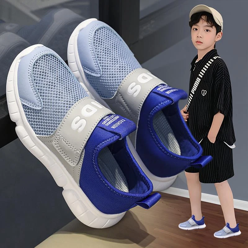 安踏联名ZHIO童鞋儿童运动鞋男童2025夏季网面透气网鞋男孩一脚蹬