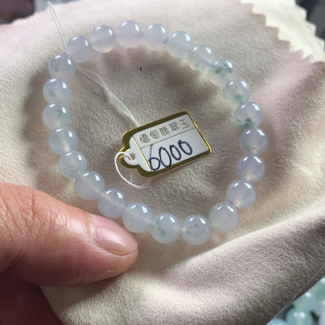 定制翡翠未镶嵌卡8 23颗