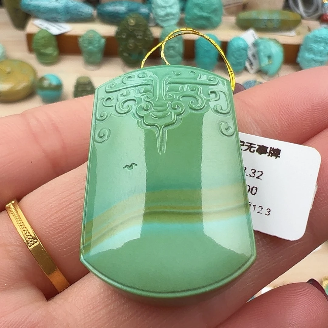 绿松石配饰未镶嵌