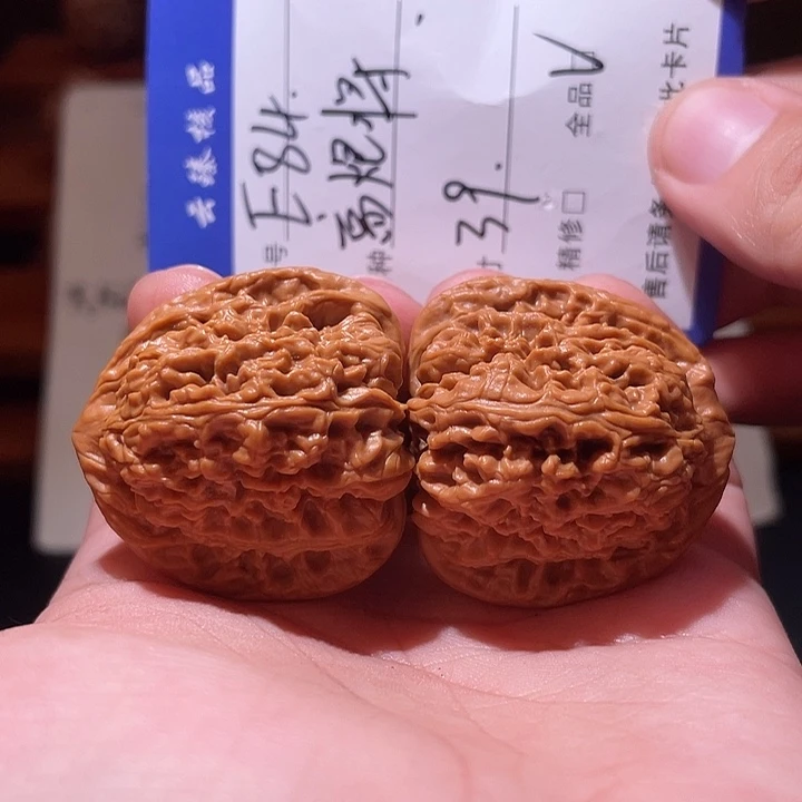 文玩核桃吊坠文玩