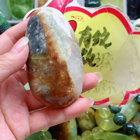未镶嵌蛇纹石玉手把件