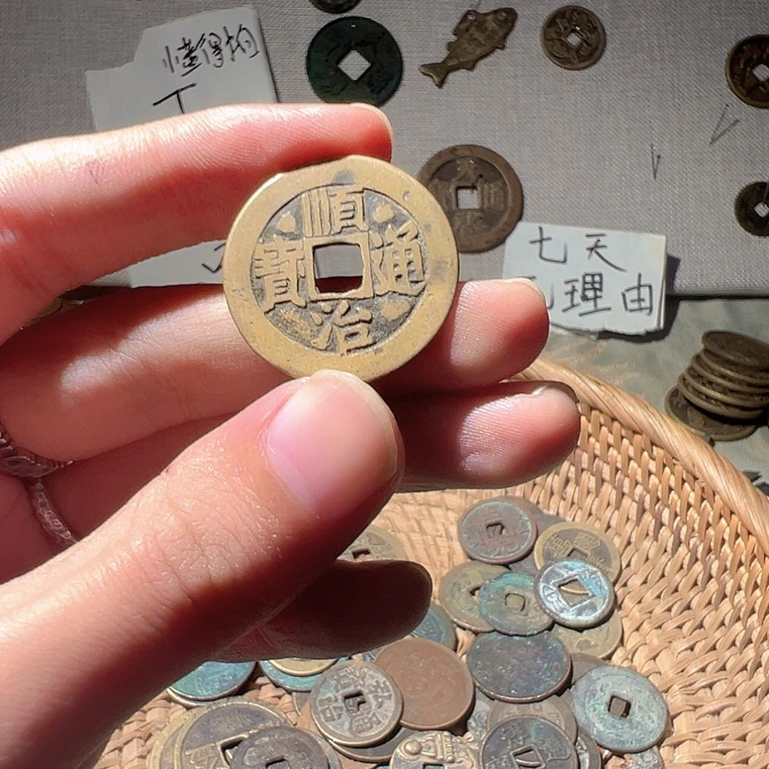 好***吧铜小任小任 工艺品 089