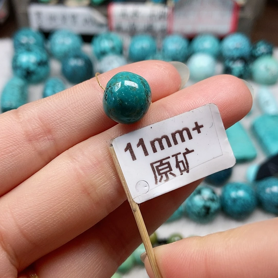 绿松石未镶嵌珠宝半成品