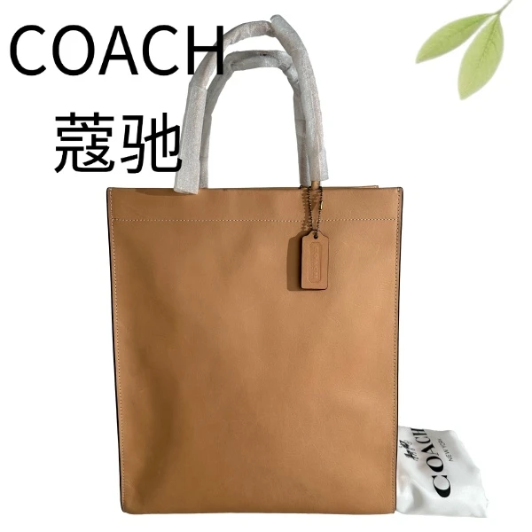99新 COACH/蔻驰 95新 浅棕手提包G25105665底长29X35