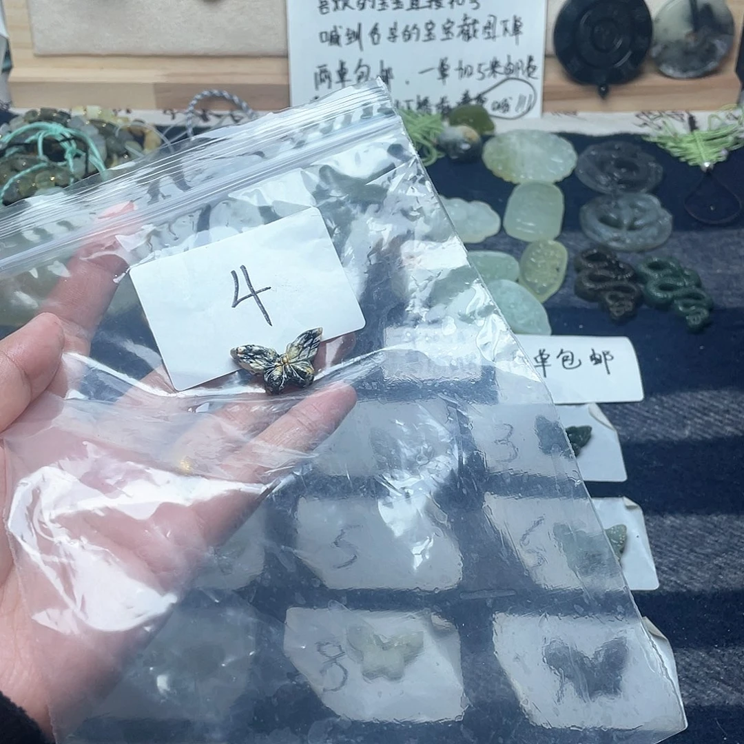 蛇纹石玉颈饰未镶嵌刺*❀