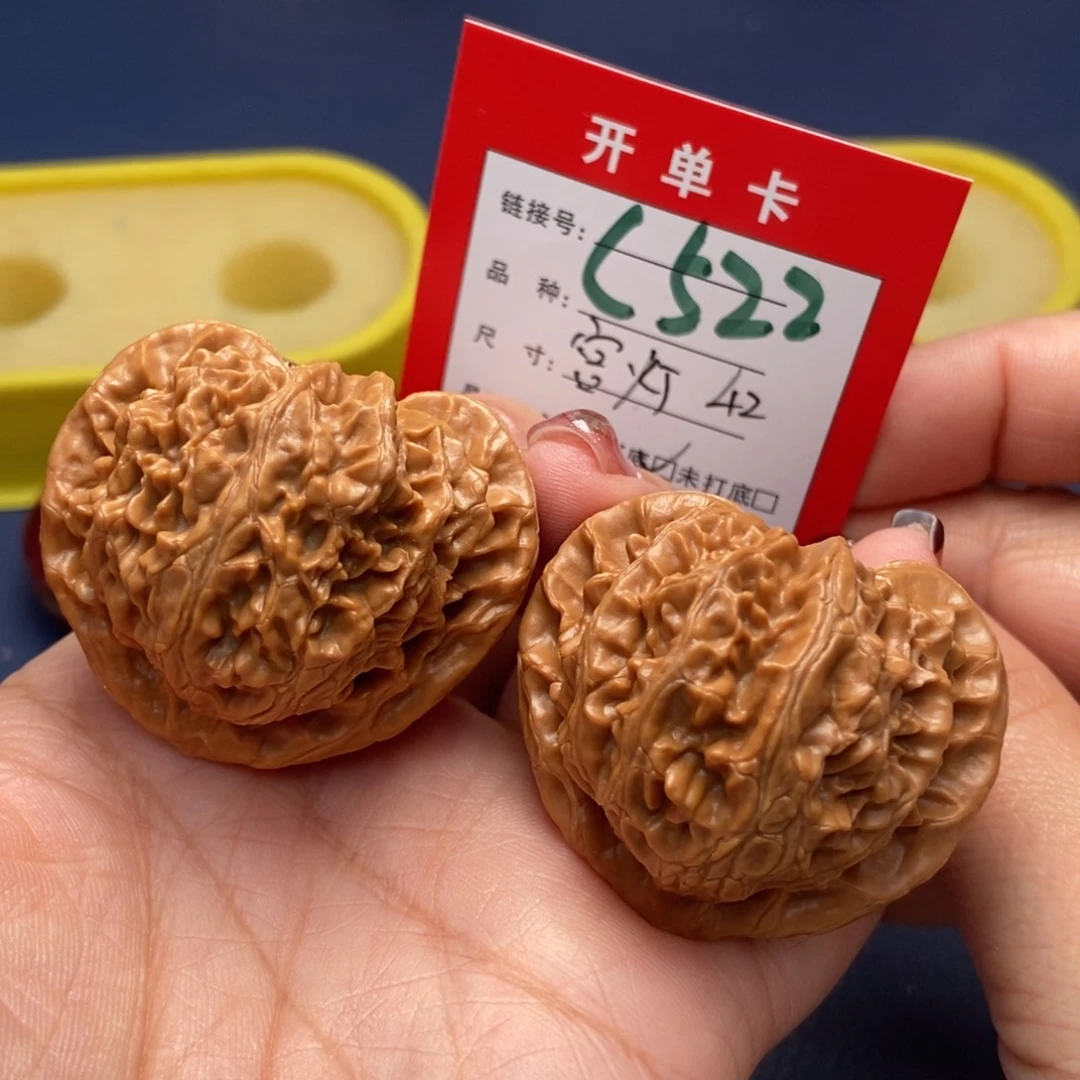 桃核吊坠文玩核桃