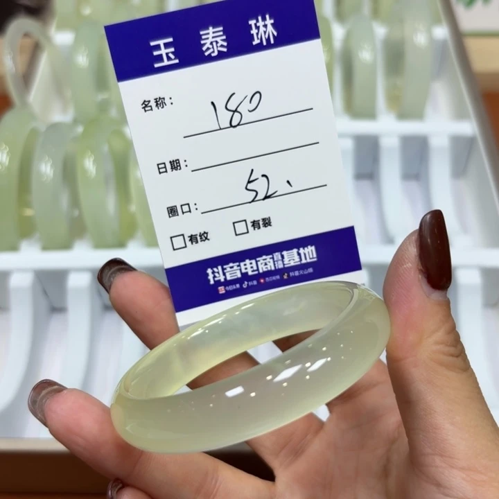 未镶嵌岫玉手镯天然