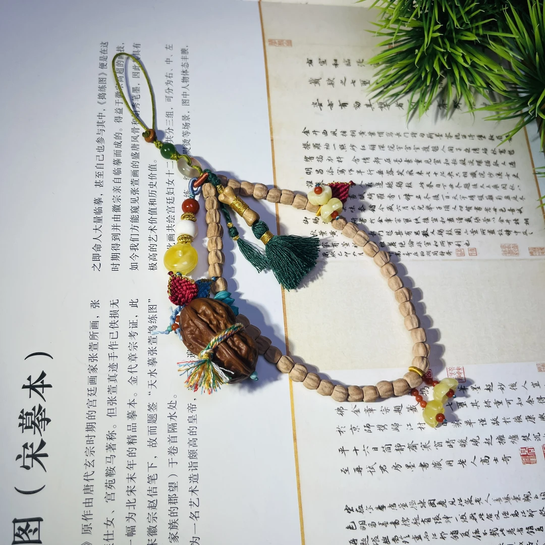 【桦雅】百香籽多宝手机链-时尚设计款-A2282-自发