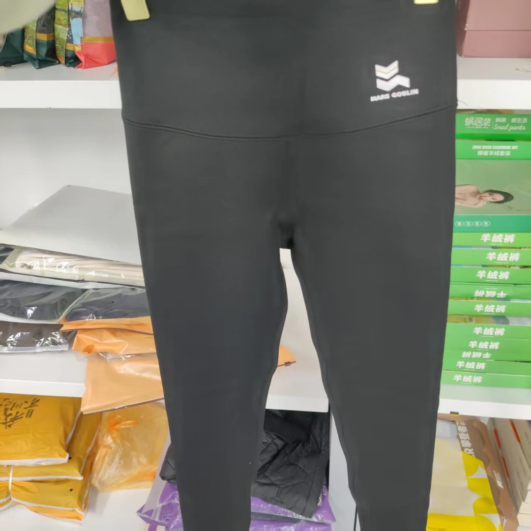 【孤品】女士打底裤修身1525