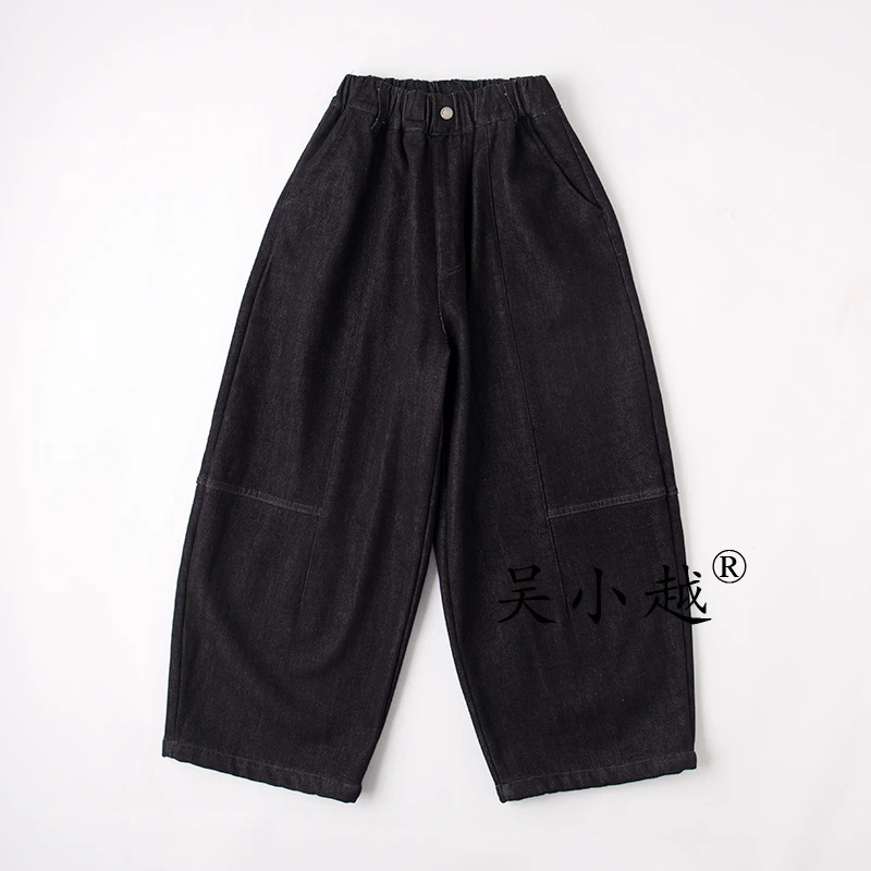 吴小越w1700男童加绒牛仔裤冬款痞帅男孩冬新款韩版潮童长裤