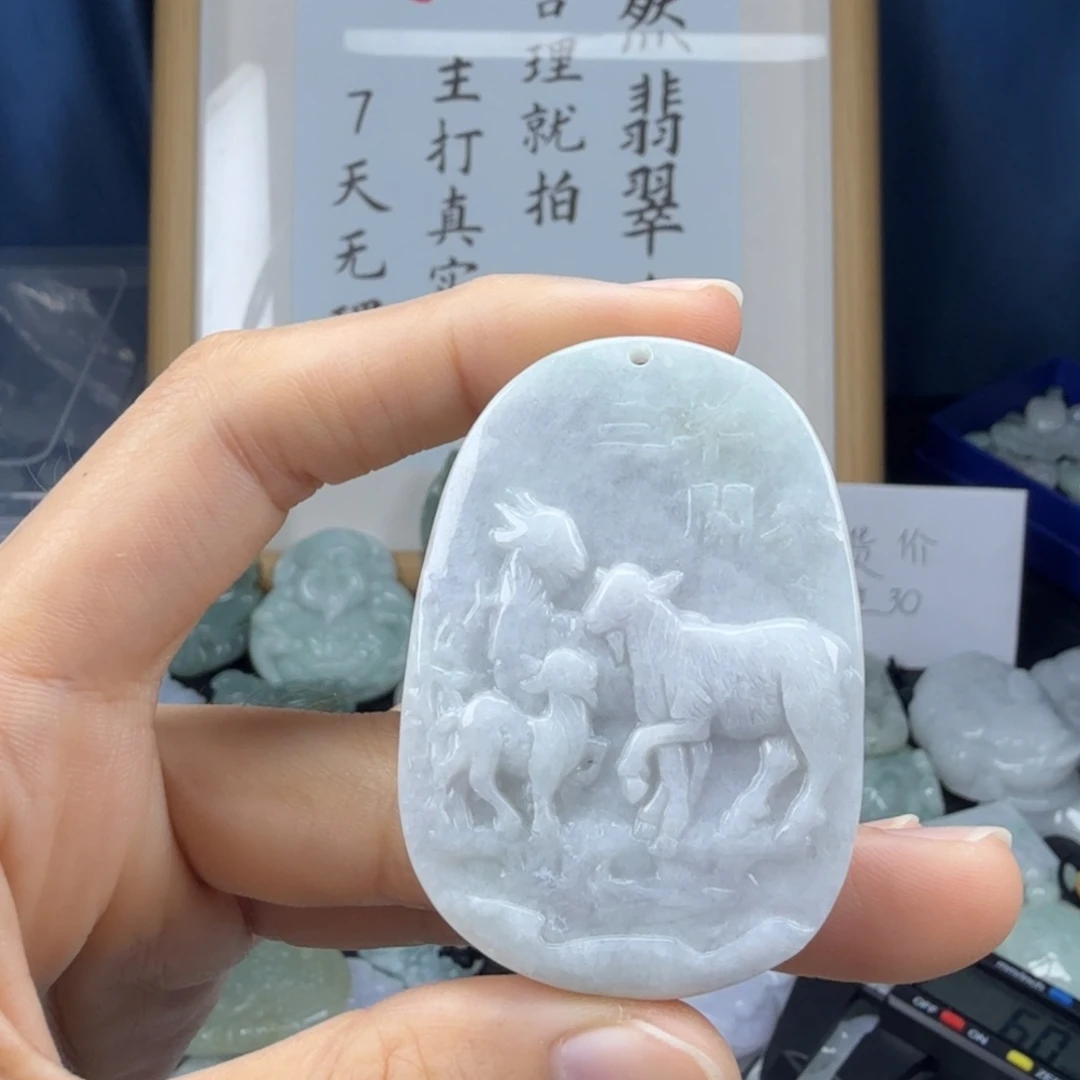 翡翠未镶嵌颈饰翡翠