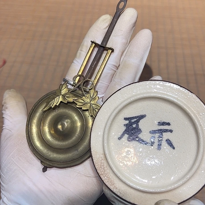 瓷器满58包邮包邮包邮