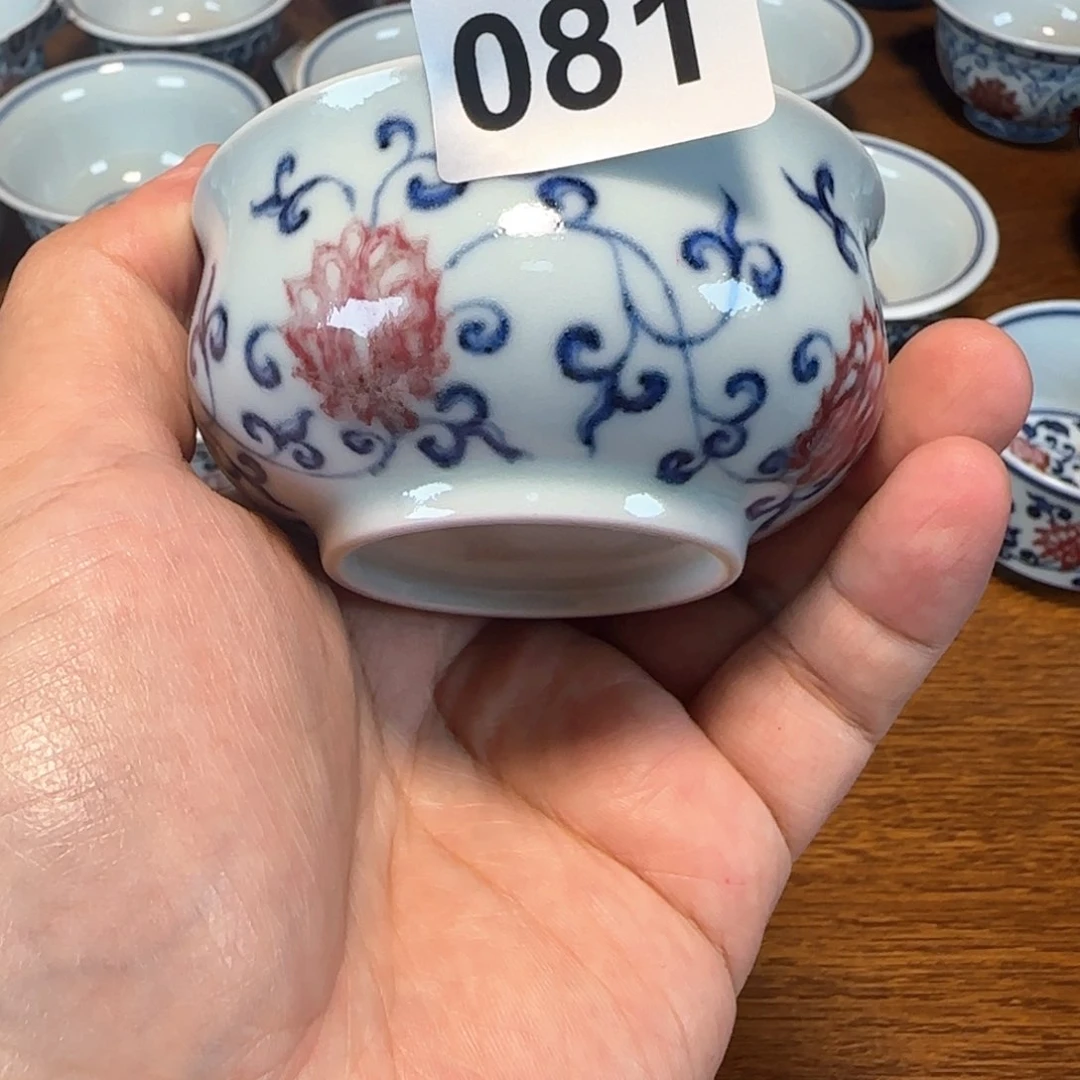 微瑕福利单杯主人杯