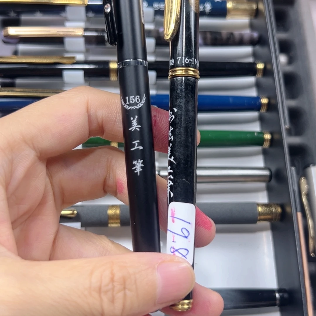纳***尼便携式依人156加派迪716～1