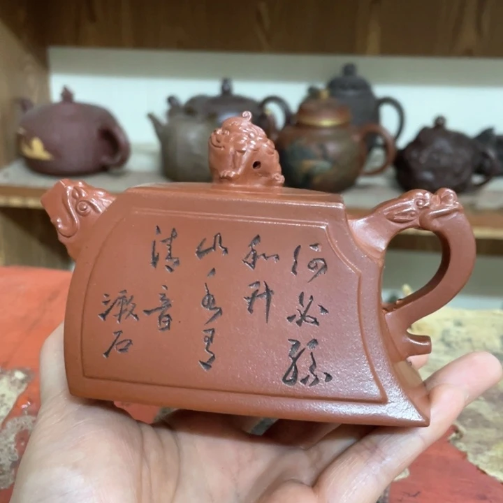 紫砂茶壶紫砂壶紫砂