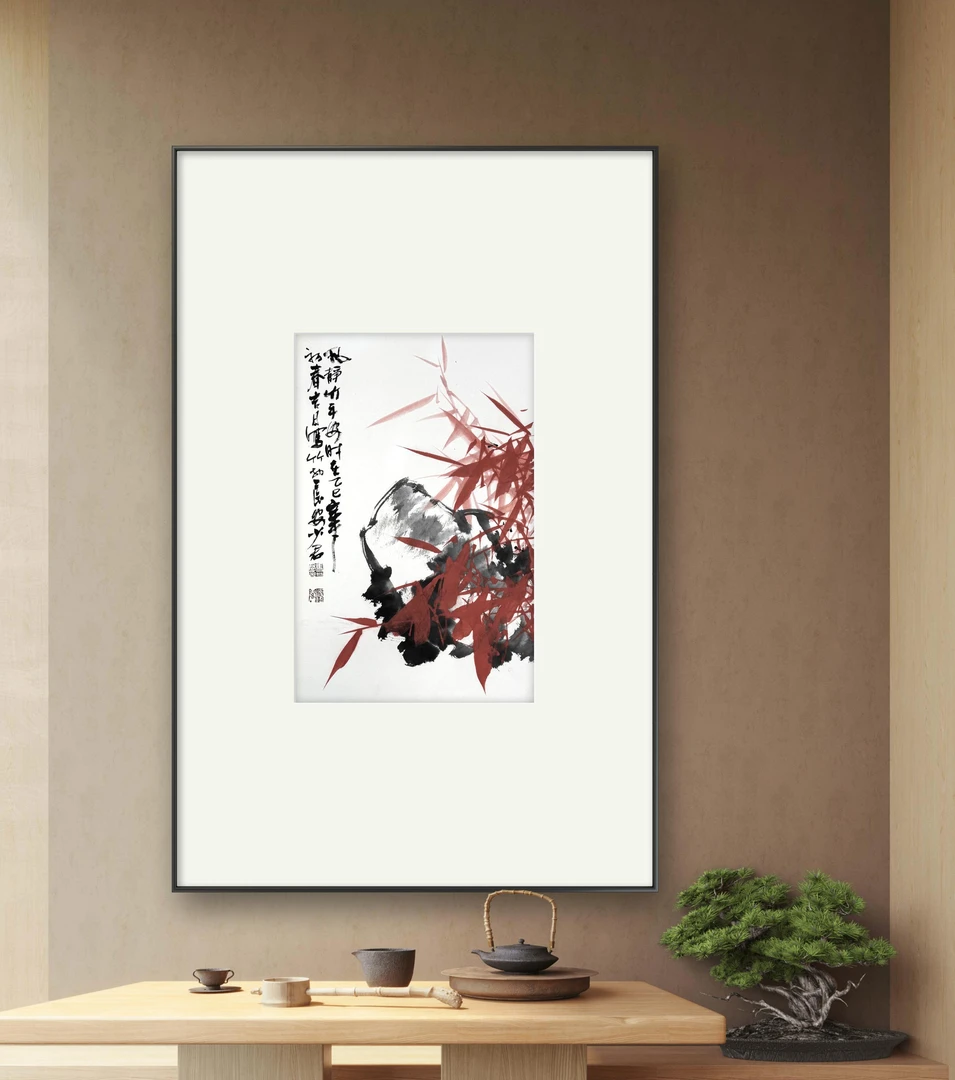 马少君老师朱砂红竹作品画芯尺寸35cmx55cm