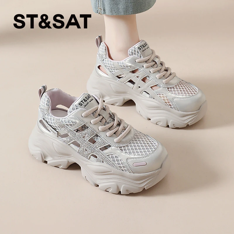 星期六透气运动鞋女2025夏季新款圆头增高休闲老爹鞋小个子网面鞋