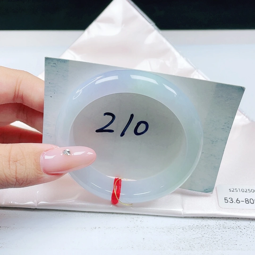 翡翠未镶嵌手镯 正圈53+