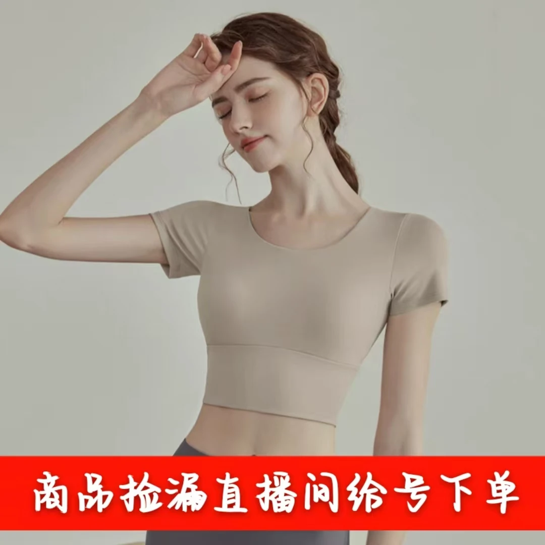 【嘉A001-A200微脏微瑕 【在直播间选款】抢拍发臭袜子